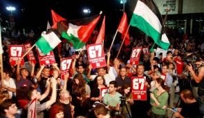 Leftist march in Tel Aviv June 4, 2011 (Nir Keidar)